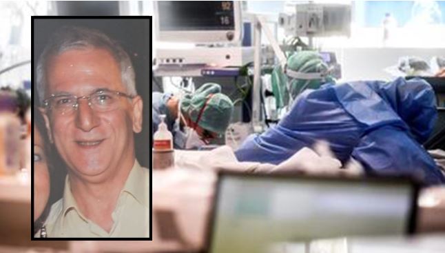 Doktor Nurettin Mutluergil, koronavirüs nedeniyle hayatını kaybetti
